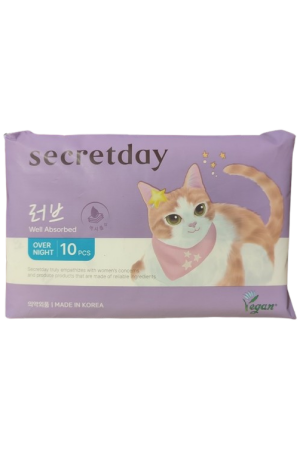 Secret Day New Love Overnight