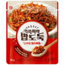 Sempio Braised Anchovies With Hot Pepper Paste 50g