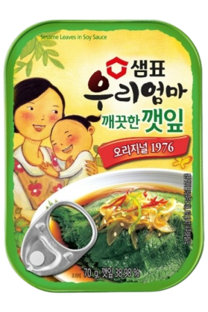 Sempio Pickled Perilla Leaves In Soy Sauce 70g 2