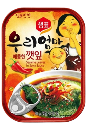 Sempio Pickled Perilla Leaves In Spicy Sauce 70g 2