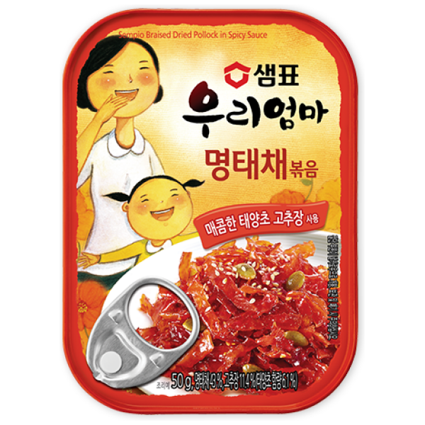 Sempio Stir Fried Dried Pollock In Spicy Sauce 50g