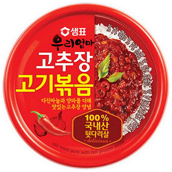 Sempio Stir Fried Pork With Hot Pepper Paste 95g
