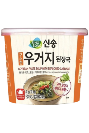 Singsong Soybean Paste Soup With Seasoned Cabbage 10g