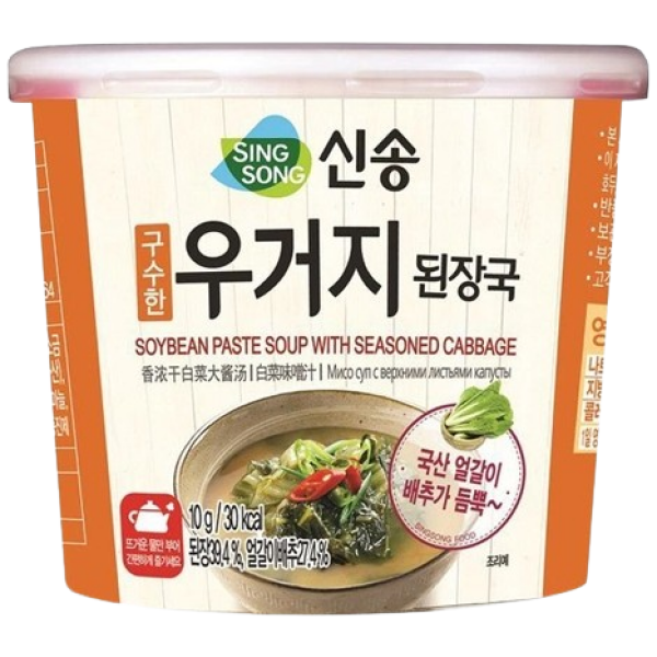 Singsong Soybean Paste Soup With Seasoned Cabbage 10g