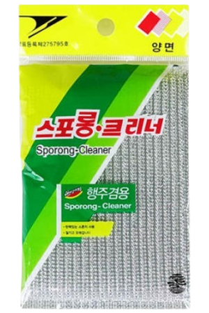 Ssangma Sporong Cleaner
