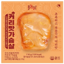 The Won Food Holy Dak Curry Flavoured Chicken Breast