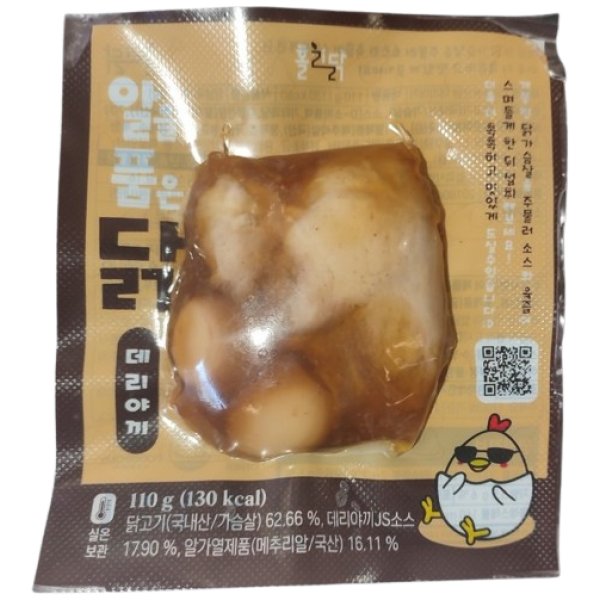 The Won Food Holy Dak Egg Bearing Chicken Teriyaki 110g
