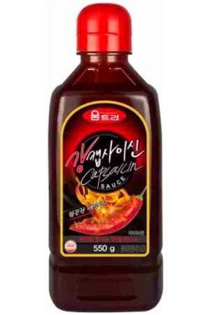 Woomtree Capsaicin Sauce 550g