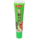 Woomtree Fresh Wasabi 2
